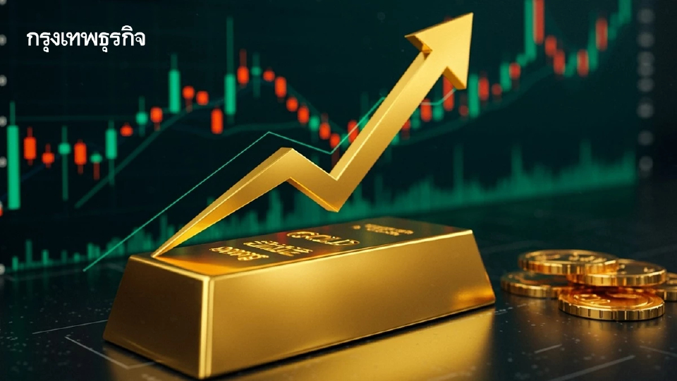ราคาทองคำยังสูงใกล้ระดับสูงสุดเป็นประวัติการณ์ หลังแรงงานแย่