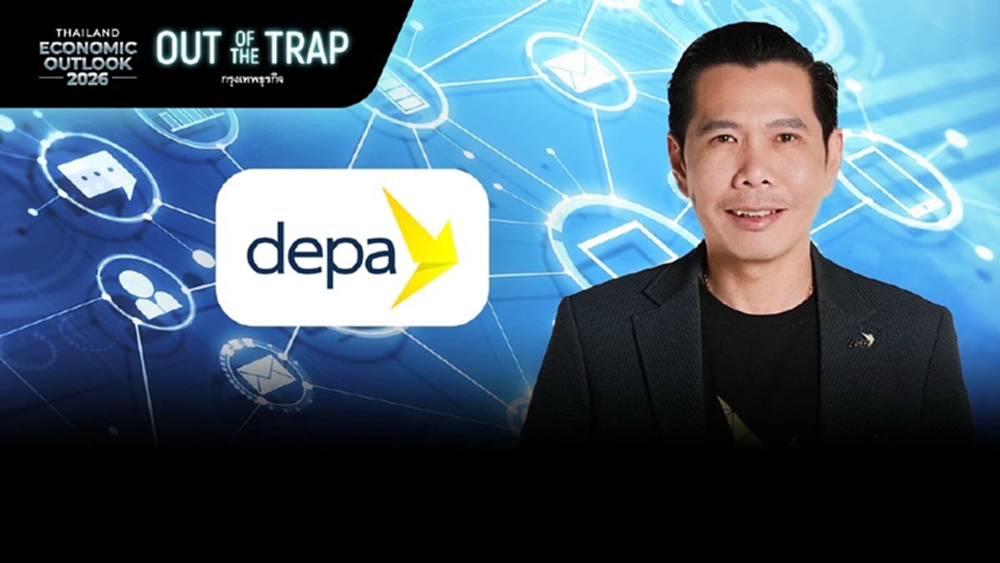 ดีป้าหนุนไทยเร่งปั้นคนดิจิทัล–AI ฝ่ากับดักเศรษฐกิจม่งสู่ฮับดิจิทัล