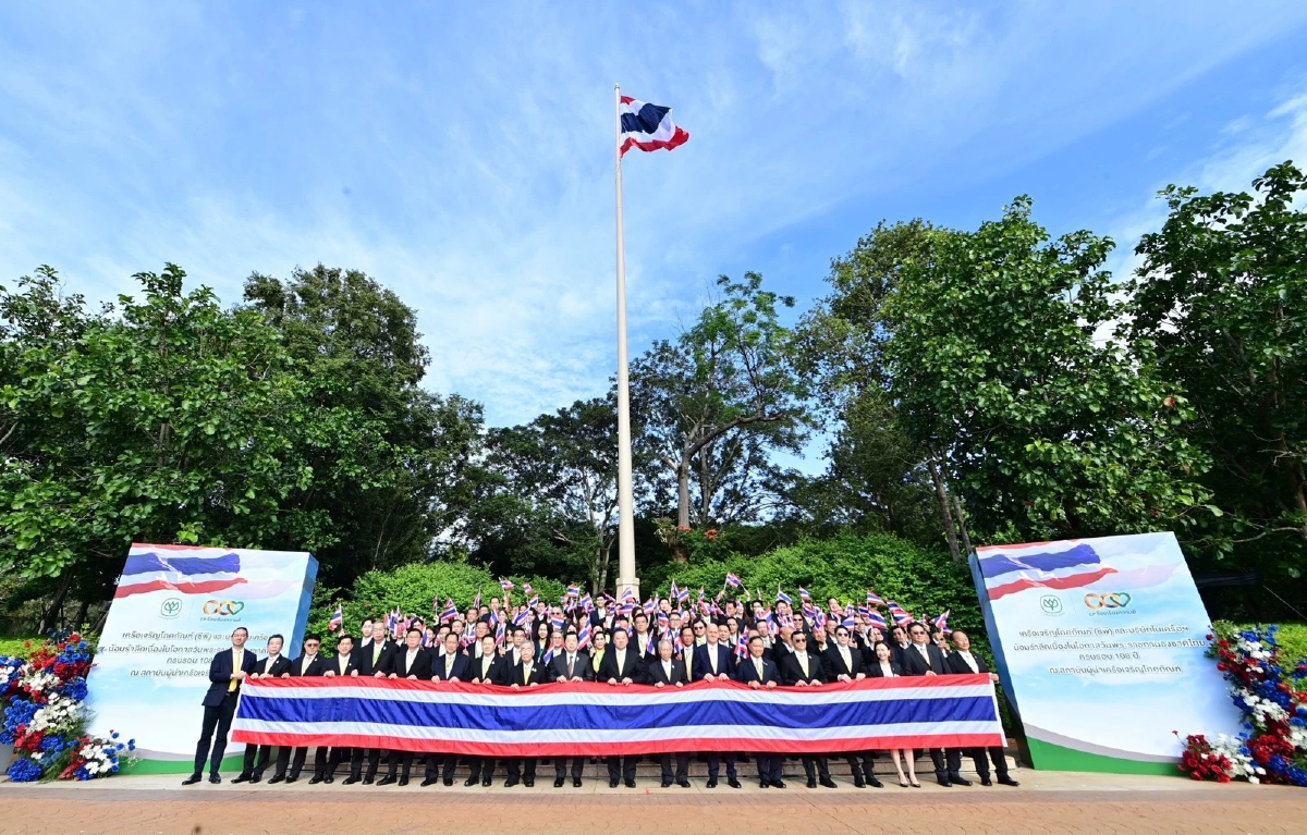 เครือซีพี น้อมรำลึกวันพระราชทานธงชาติไทย 2568 ร่วมปฏิญาณเทิดทูนสถาบันหลักของชาติ