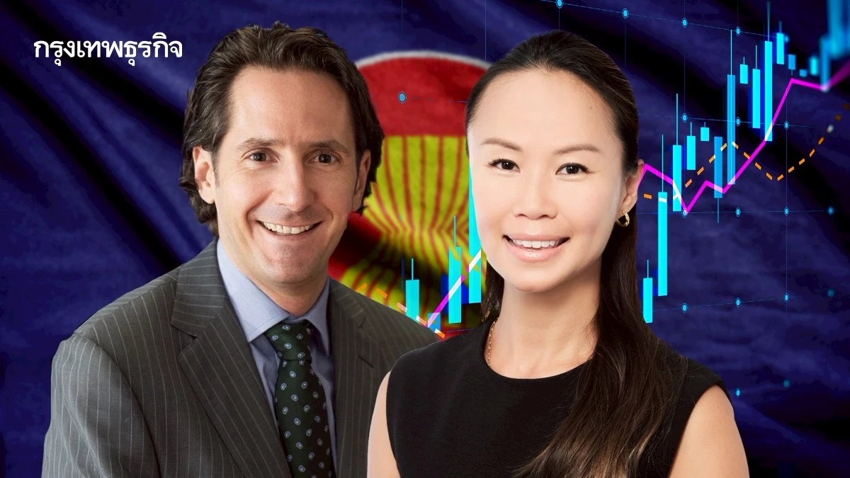 HSBC ชี้ อาเซียนแกร่ง ดึงดูด FDI ทะลุ 2 แสนล้านดอลล์ หนุนเศรษฐกิจโตต่อเนื่อง