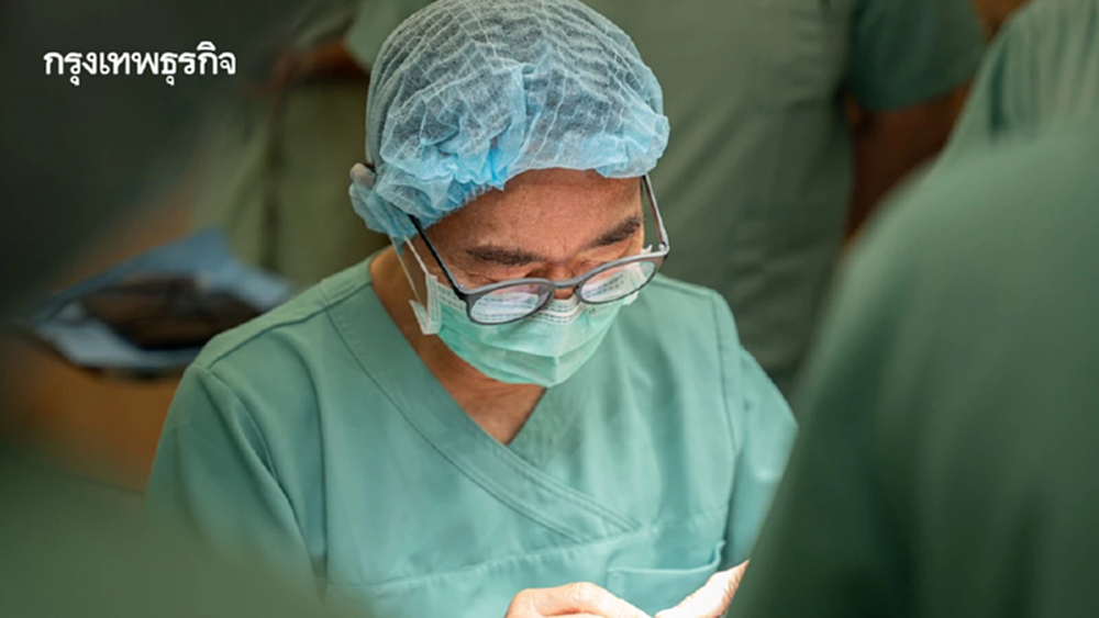 บอกลาผมร่วง-หัวล้าน! 'ศูนย์ปลูกถ่ายเส้นผม เมดพาร์ค' แก้ทุกโจทย์ปัญหา