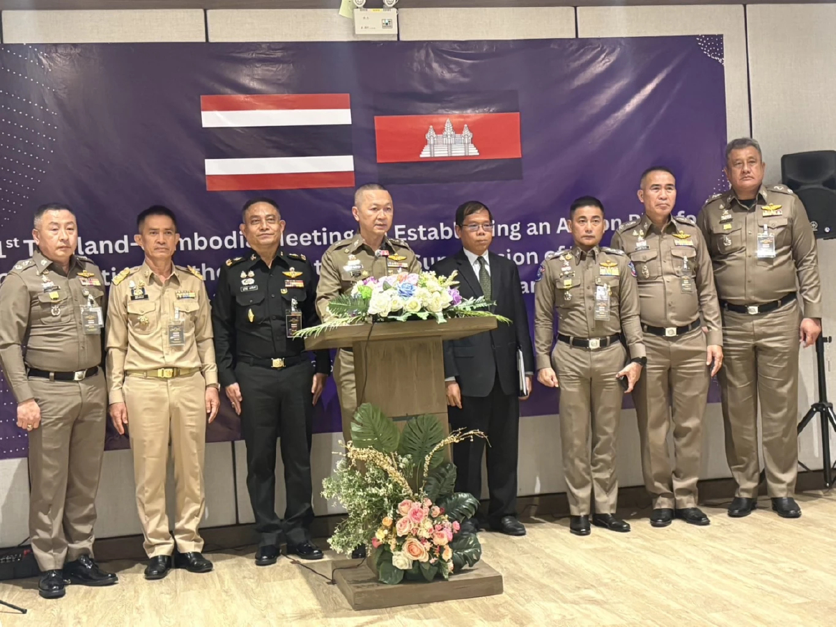 'ไทย-กัมพูชา' ถกแก้แก๊งคอลเซนตอร์ล่าช้า10 ชม. ปูแผนกวาดล้าง1 เดือน