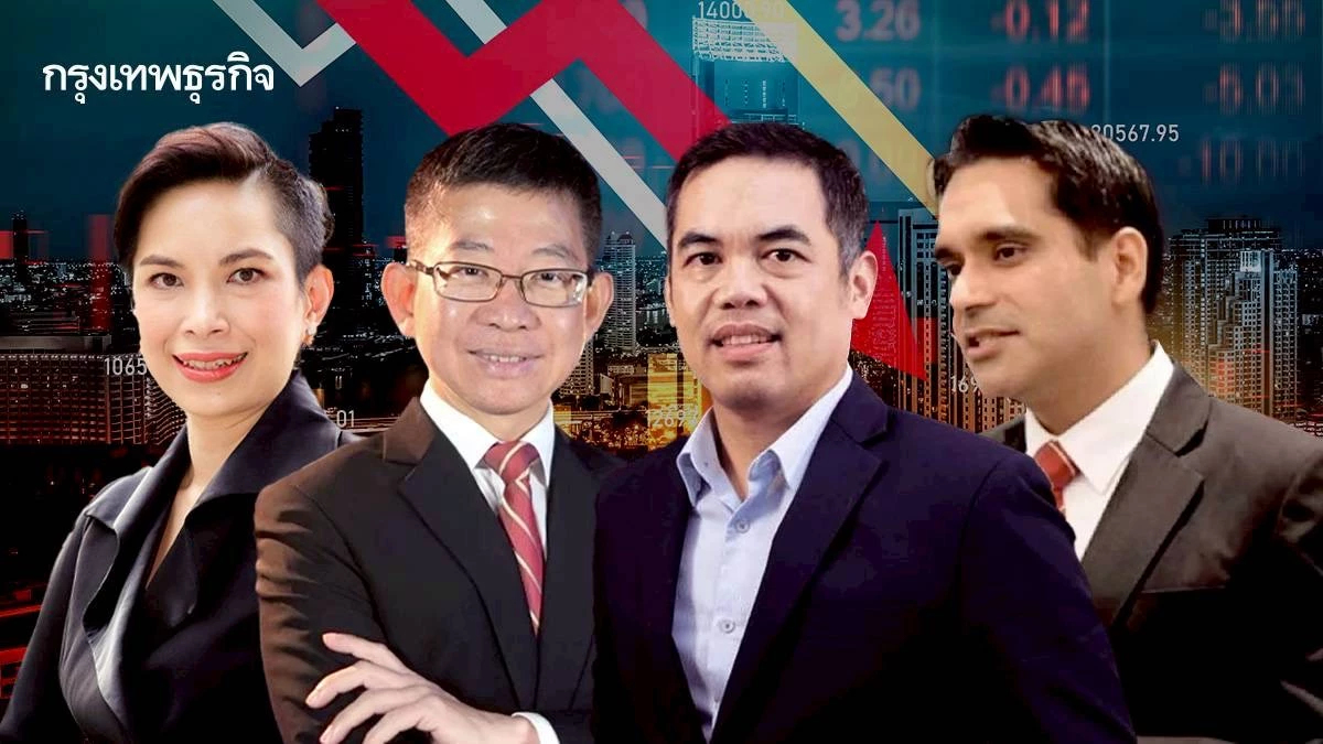 วิกฤติ ‘สังคมสูงวัย’ ฉุดการคลังไทย เสี่ยง ‘ล้มละลาย’ บั่นทอน ศก.โตต่ำ