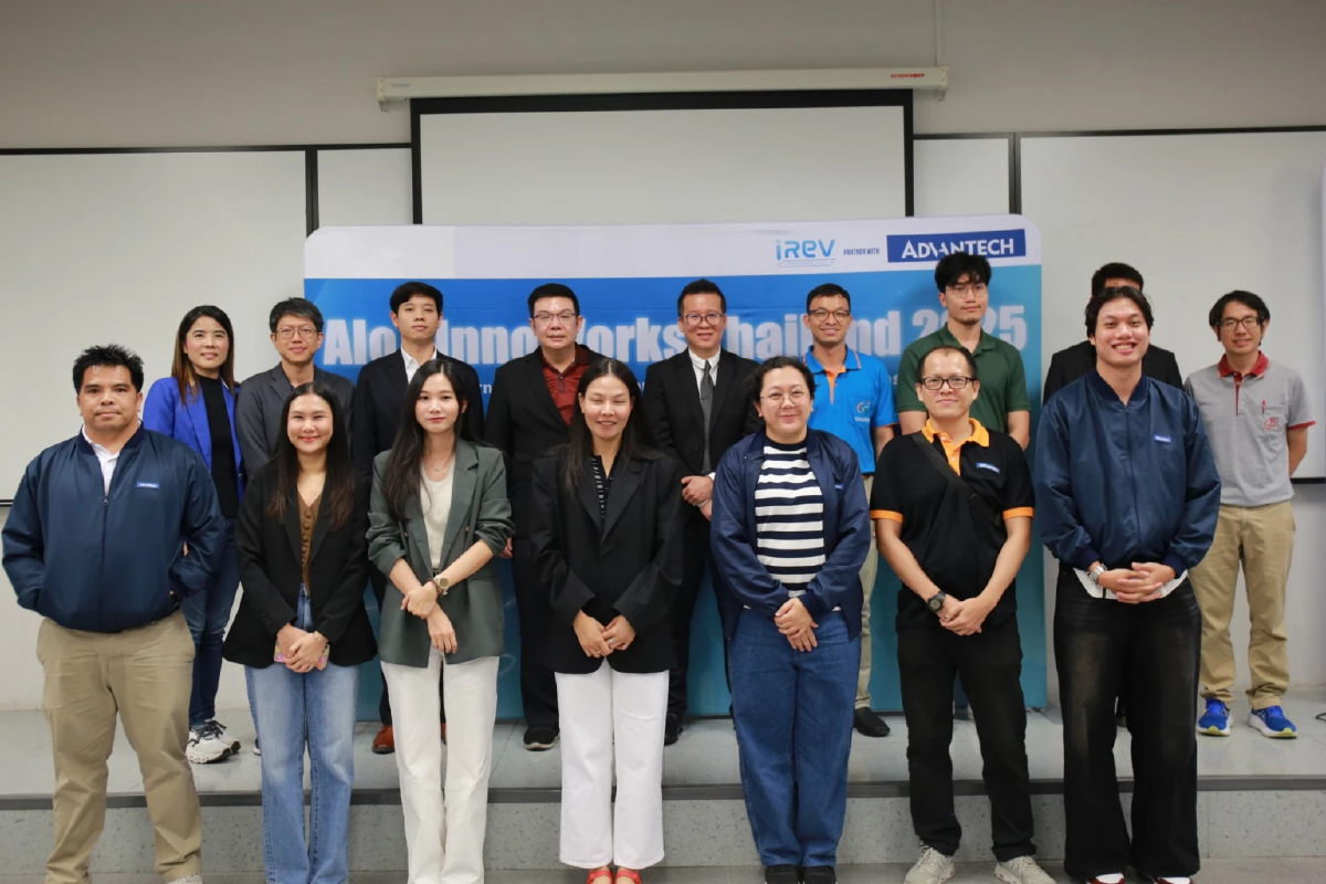 'Advantech' ปักหมุดจัด 'AIoT InnoWorks 2025' ร่วม 3 มหาวิทยาลัยดัง