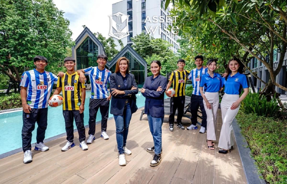 แอสเซทไวส์ปลุกฝันดาวรุ่ง  บุกสนามไลฟ์สไตล์มาร์เก็ตติ้ง