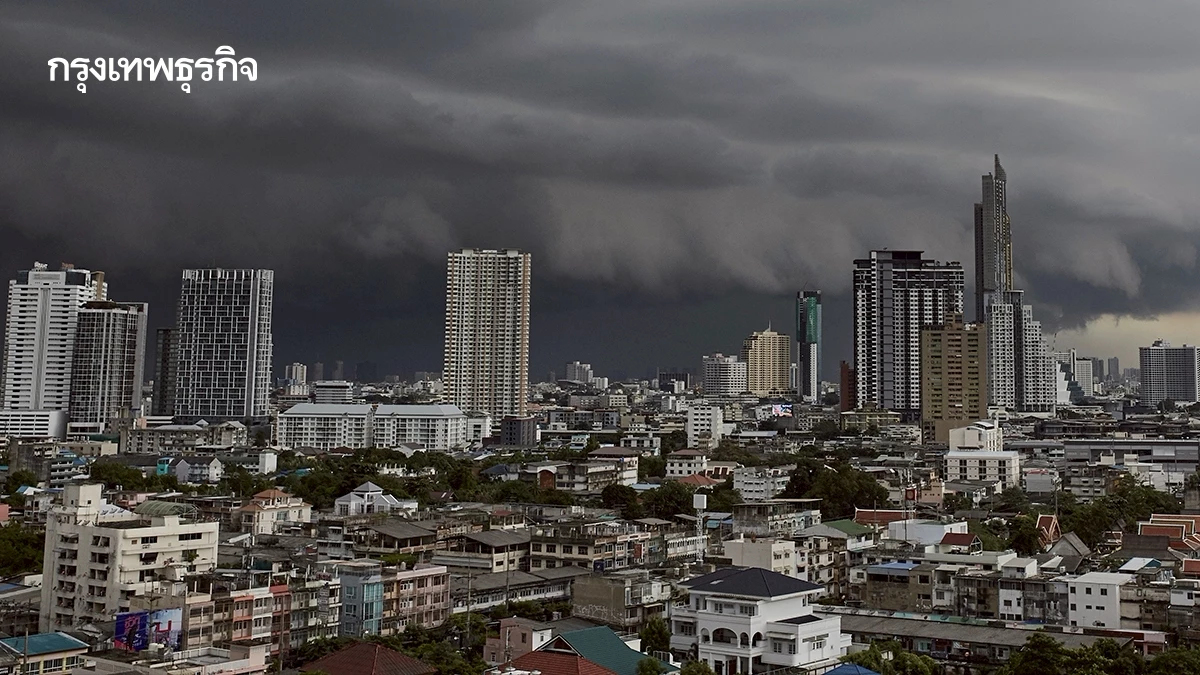 กรมอุตุฯ เตือน พายุรากาซา เข้าใกล้ไทย ระวังฝนตกหนักทั่วประเทศ