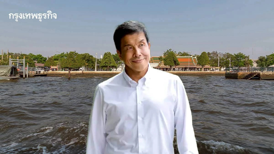 'ชัชชาติ' ลงพื้นที่ปิดจุดฟันหลอเจ้าพระยา ย้ำพร้อมรับมือน้ำท่วม