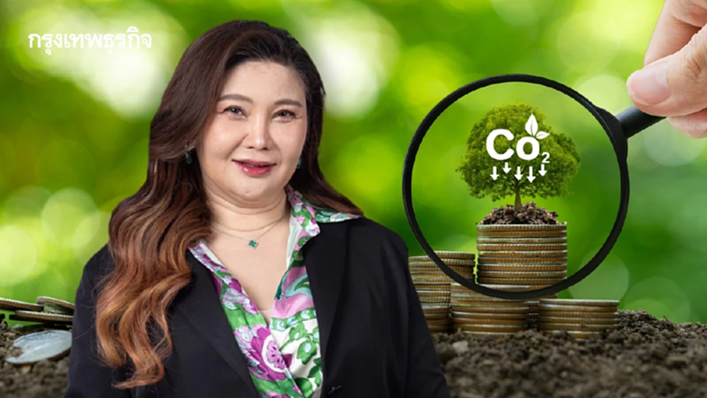 สสว. ดัน SME กว่า 2.2 หมื่นราย ลุยธุรกิจสีเขียวรับมือมาตรการสิ่งแวดล้อมโลก