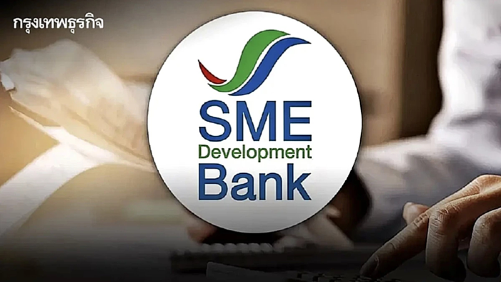 SME D Bank ออกมาตรการเร่งด่วน ช่วย SME ประสบภัยพายุคาจิกิ-หนองฟ้า