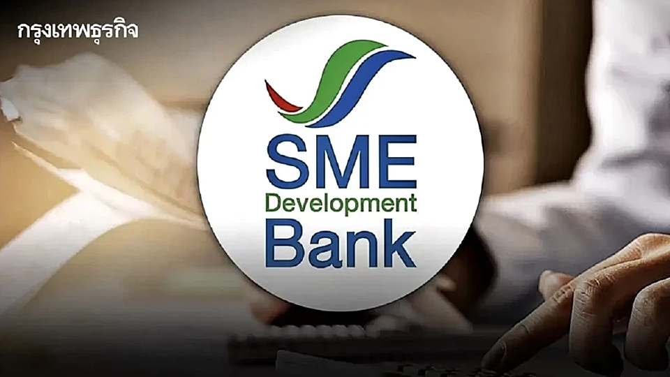 SME D Bank ออกมาตรการเร่งด่วน ช่วย SME ประสบภัยพายุคาจิกิ-หนองฟ้า