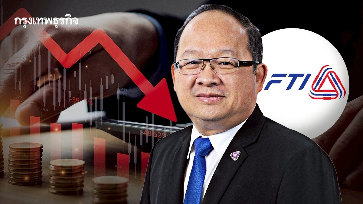 ส.อ.ท. ห่วงบาทแข็ง ฉุดท่องเที่ยว หวั่น 'เวียดนาม' ชิงส่วนแบ่งถาวร