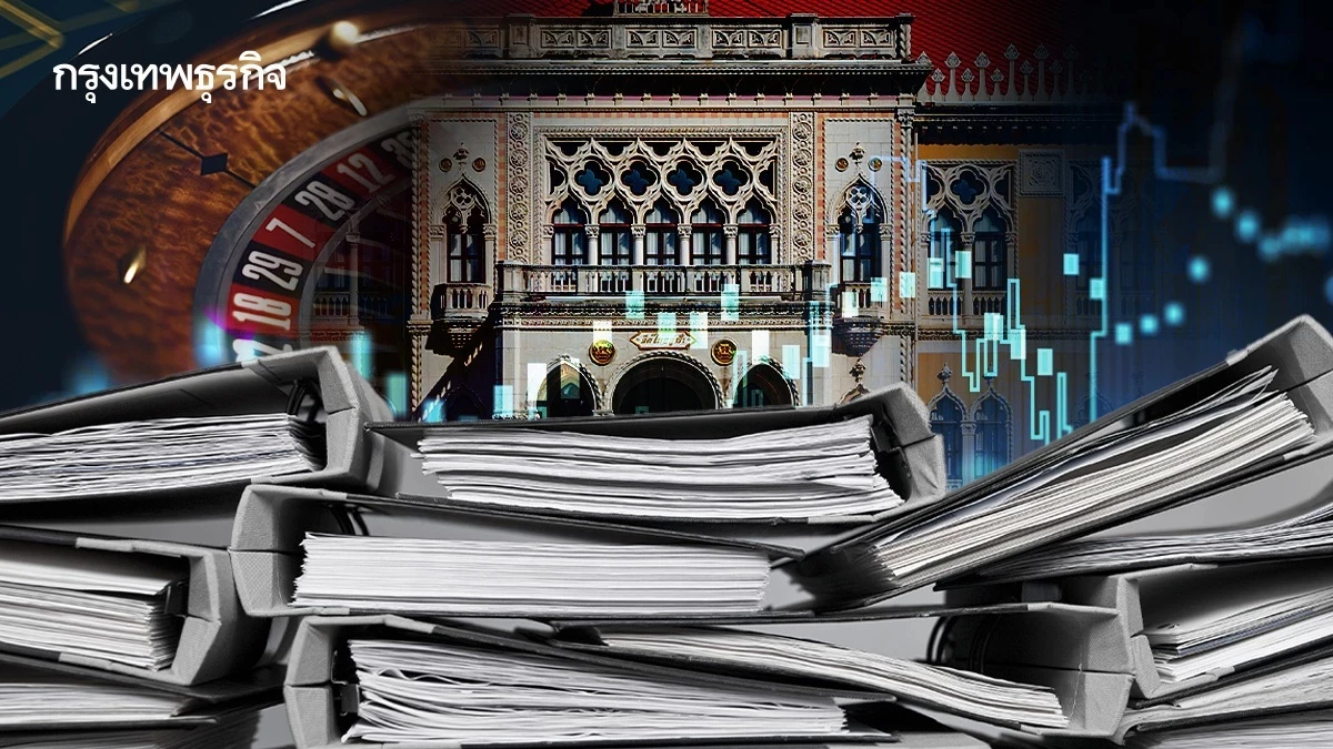 ครม.เว้นภาษีผู้เสียชีวิต และบาดเจ็บ ที่ได้รับเงินเยียวยาชายแดน