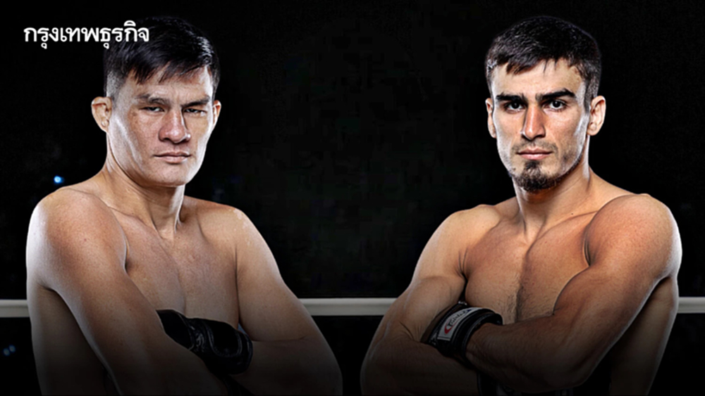 เดือดต่อเนื่อง ดูมวยสด "เสมาเพชร พบ เอลบรุส" คู่เอก มวย ONE ลุมพินี วันนี้