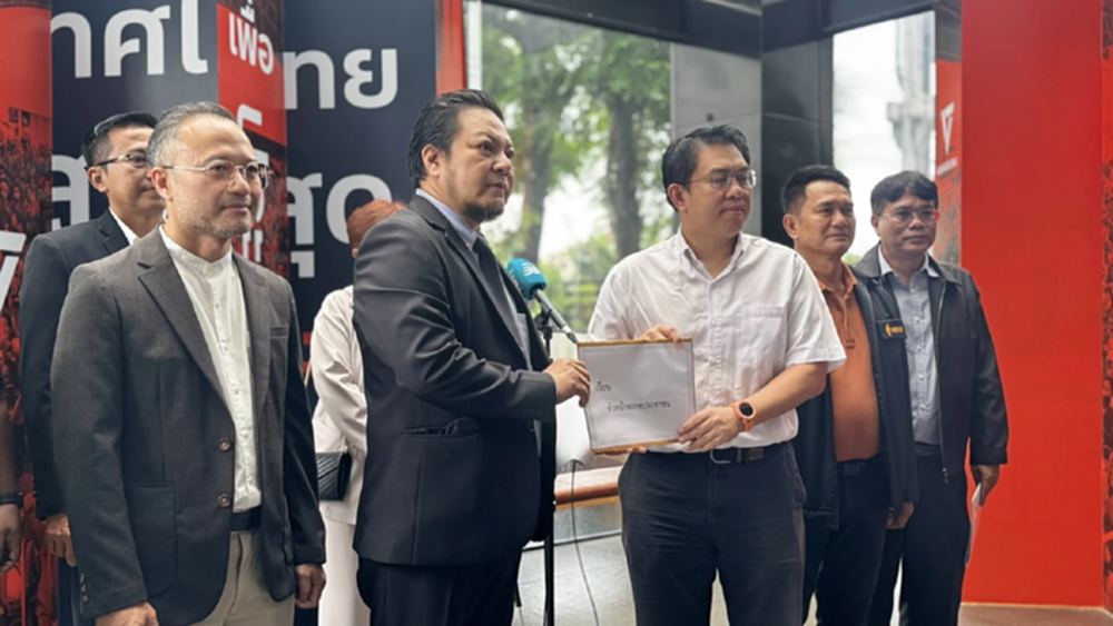 สว.สำรองบุก ปชน.จี้สอบ รมว.ยุติธรรมคนใหม่ หวั่นล้วงลูกฮั้ว สว.