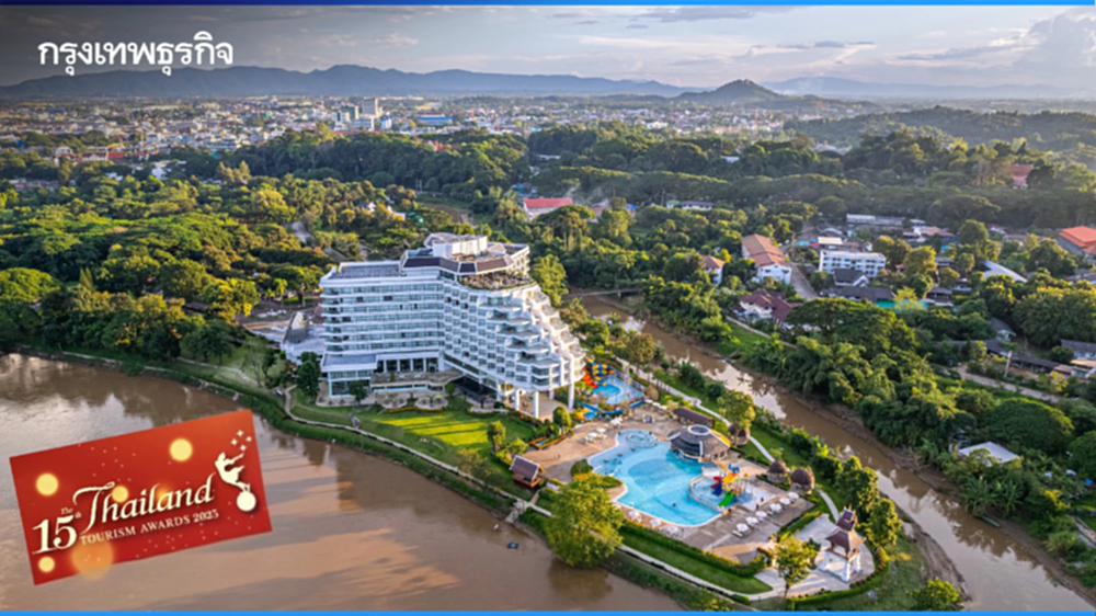 ประกาศผล รางวัล อุตสาหกรรมท่องเที่ยวไทย 'Thailand Tourism Awards' ปี  68