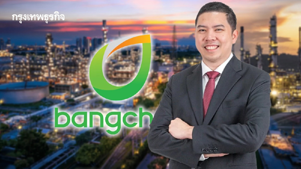 ‘อัลฟ่าชาร์เตอร์ด’ พลิกโฉมบางจาก เน้นกลยุทธ์ถือระยะยาว หวังมุ่งสู่ ‘บริษัทพลังงานระดับภูมิภาค’ 