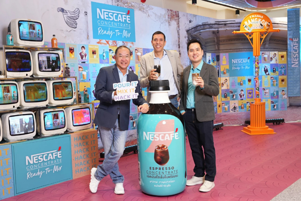 คนรุ่นใหม่หัดดื่มกาแฟเย็นแก้วแรก  ‘เนสกาแฟ’ เสิร์ฟสูตรเข้มข้นพร้อมชง เปิดราคา 109 บาท