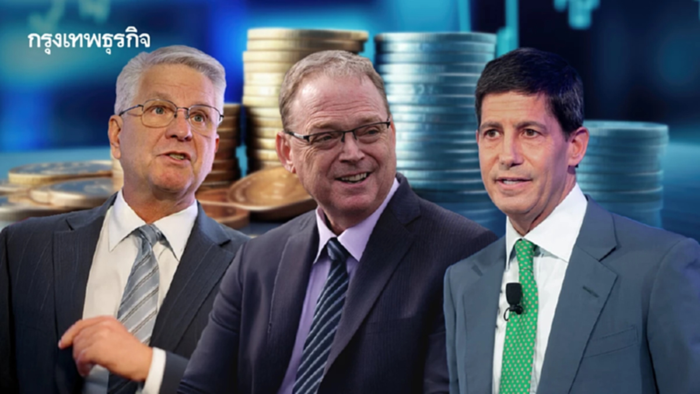 รู้จัก ‘3 ตัวเต็ง’ ชิงประธานเฟด แฮสเซตต์-วอลเลอร์-วอร์ช เข้ารอบสุดท้าย