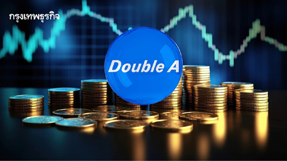 ทริส เพิ่มเรทติ้งองค์กร & หุ้นกู้ ดั๊บเบิ้ล เอ เป็น 'BBB+' จาก 'BBB'