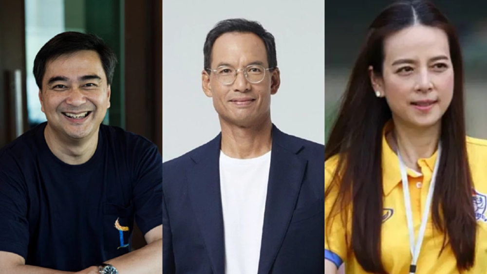 'ประกอบ' เชียร์ 'อภิสิทธิ์' คัมแบ็ค หัวหน้าปชป. รับ 'กรณ์-มาดามแป้ง'ติดโผ