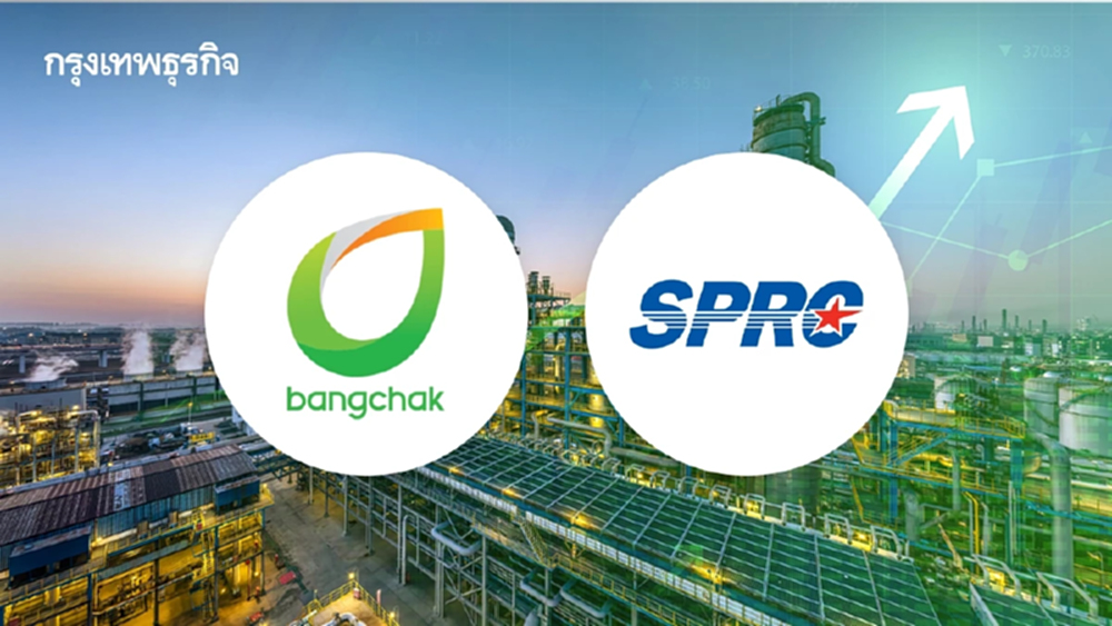 หุ้นโรงกลั่น-ปิโตรฯ กอดคอบวก BCP-SPRC พุ่งนำกลุ่ม 3.08% โบรกเผย รับแรงหนุนรัสเซียถูกโจมตี-ญี่ปุ่นปิดกำลังผลิต
