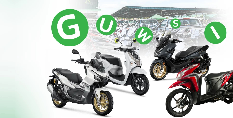 สหการประมูล ตัดเกรดรถมอเตอร์ไซค์ เอื้อการตัดสินใจผู้ซื้อ