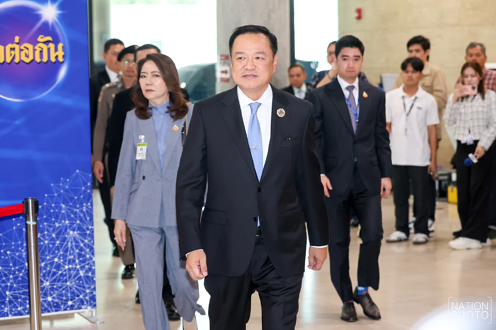 พท.ชงศาลรธน.วินิจฉัยกระบวนการโหวต'อนุทิน' ชี้ MOA ปชน.-ภท.ส่อครอบงำ