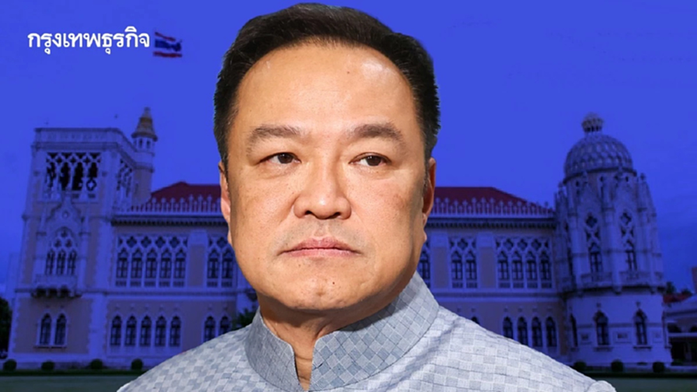 ‘ครม.อนุทิน1’ แบ็คขั้นเทพ เส้นใหญ่ จัดทัพ บริหารประเทศ