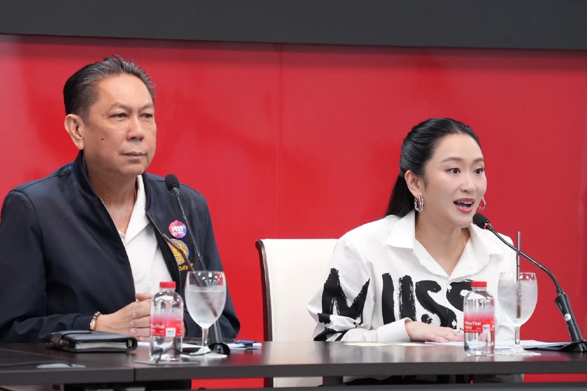 'ทักษิณ-แพทองธาร'ให้กำลังใจสส. - ยันหนุน 'ชัยเกษม' นั่งนายกฯ