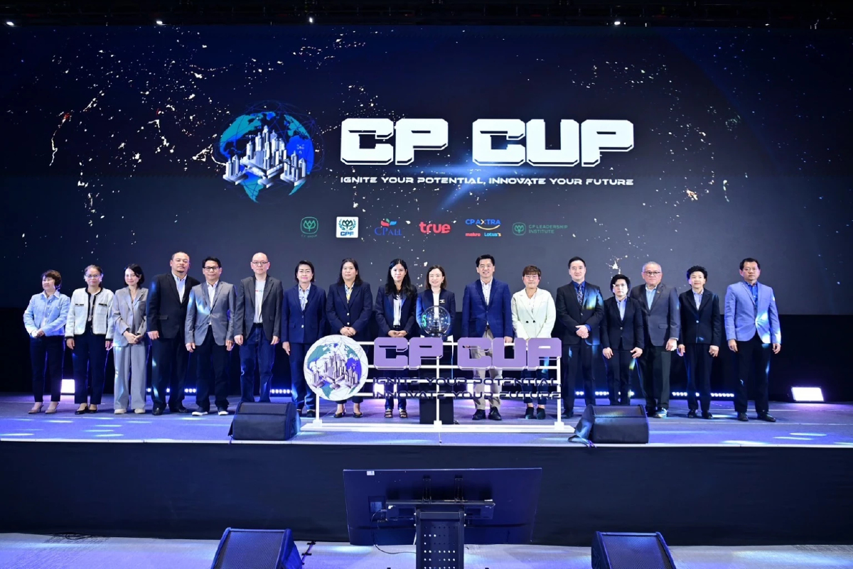 ซีพี เปิดการแข่งขัน CP CUP 2025 รวมเยาวชนกว่า 13 ประเทศ ปั้นคนรุ่นใหม่