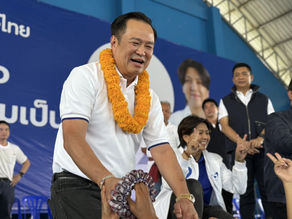'อนุทิน' ลั่น 'รัฐบาล-ภท.' มีแต่พวก พร้อมทำงานกับพรรคร่วมรัฐบาล
