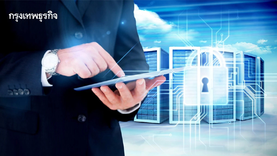 ฐานข้อมูลไบโอเมตริกซ์คนไทย สวทช.ลุยภารกิจท้าทายความน่าเชื่อถือ  