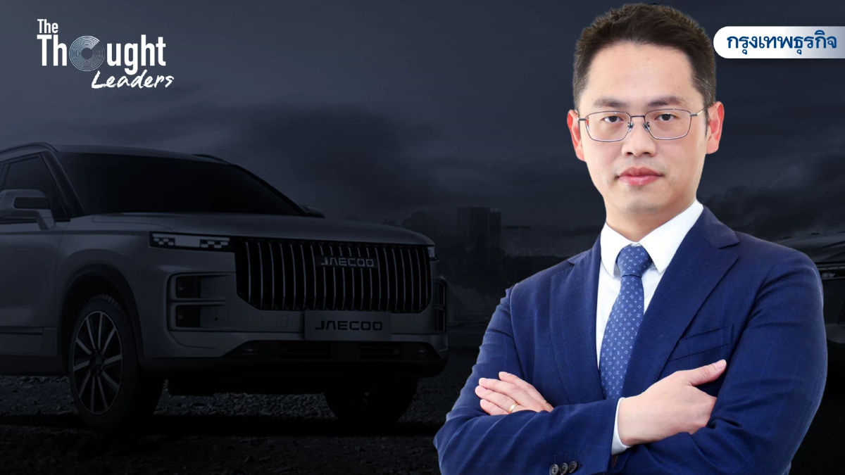 บททดสอบ 9 เดือน ของ ‘บิล จาง’  ผู้บริหารจาก OMODA & JAECOO กับเส้นทางความสำเร็จใน ‘ตลาดไทย’