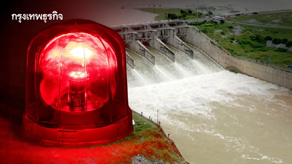 เพชรบูรณ์เตือนภัยขั้นรุนแรง อพยพด่วน ระดับน้ำแม่น้ำป่าสักวิกฤต