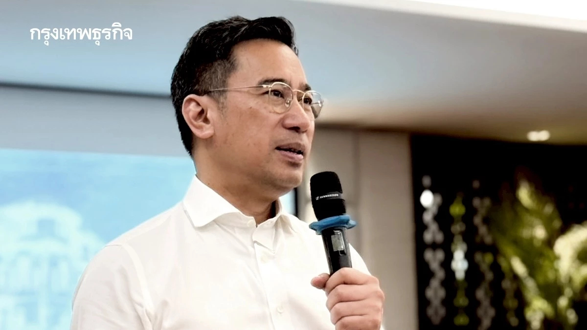 ‘เศรษฐพุฒิ’ เปิดใจ อำลา ‘ผู้ว่าแบงก์ชาติ’ งานหิน คือ ข่าวปลอมใน Line ความสุข คือ จดหมายกำลังใจ