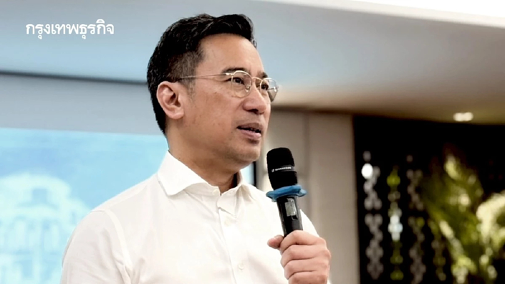 ‘เศรษฐพุฒิ’ เปิดใจ อำลา ‘ผู้ว่าแบงก์ชาติ’ งานหิน คือ ข่าวปลอมใน Line ความสุข คือ จดหมายกำลังใจ