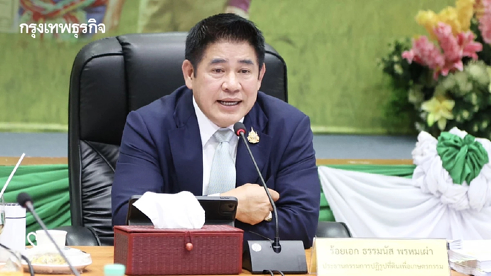 ธรรมนัส  ไฟเขียวใช้พื้นที่ สปก.กำจัดขยะ เก็บค่าเช่าเอกชน