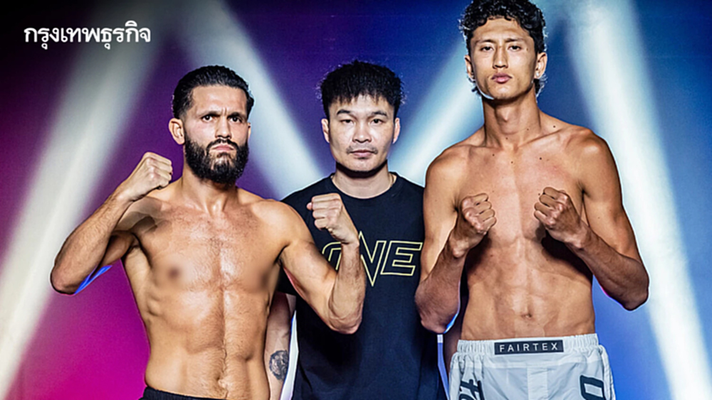 ถ่ายทอดสดมวย "อิเลียส พบ นาบิล" ศึกใหญ่ ONE ลุมพินี มวยวันนี้ (26 ก.ย. 68)