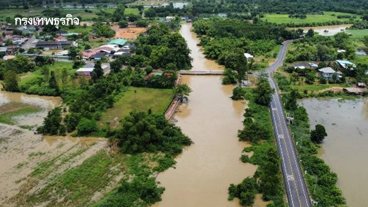 อ.เมืองสระแก้ว เตือน รับมือฝนตกหนัก เฝ้าระวังน้ำท่วมฉับพลัน