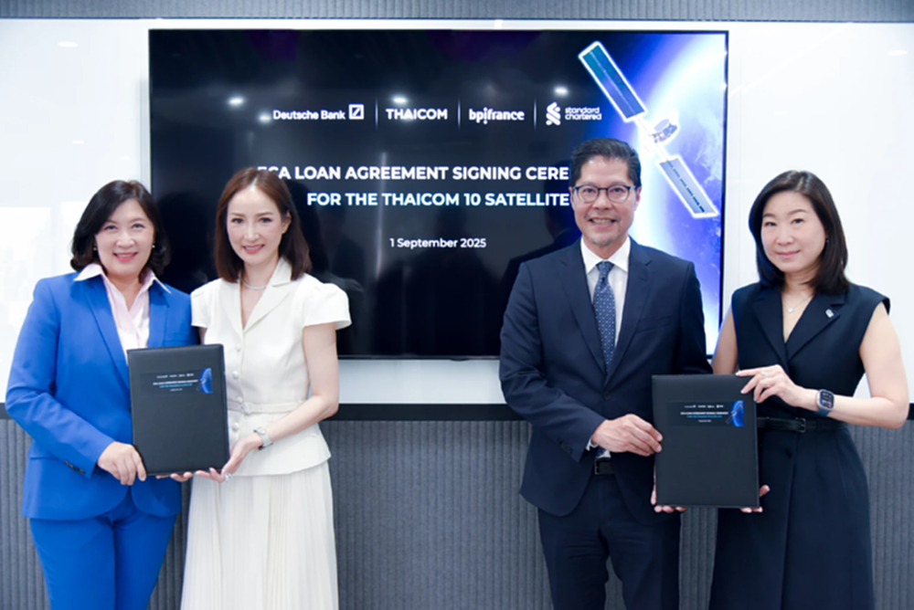 ไทยคมปิดดีลเงินกู้ 184 ล้านดอลลาร์ หนุนสร้างไทยคม 10 พร้อมยิงขึ้นสู่วงโคจรปี'70