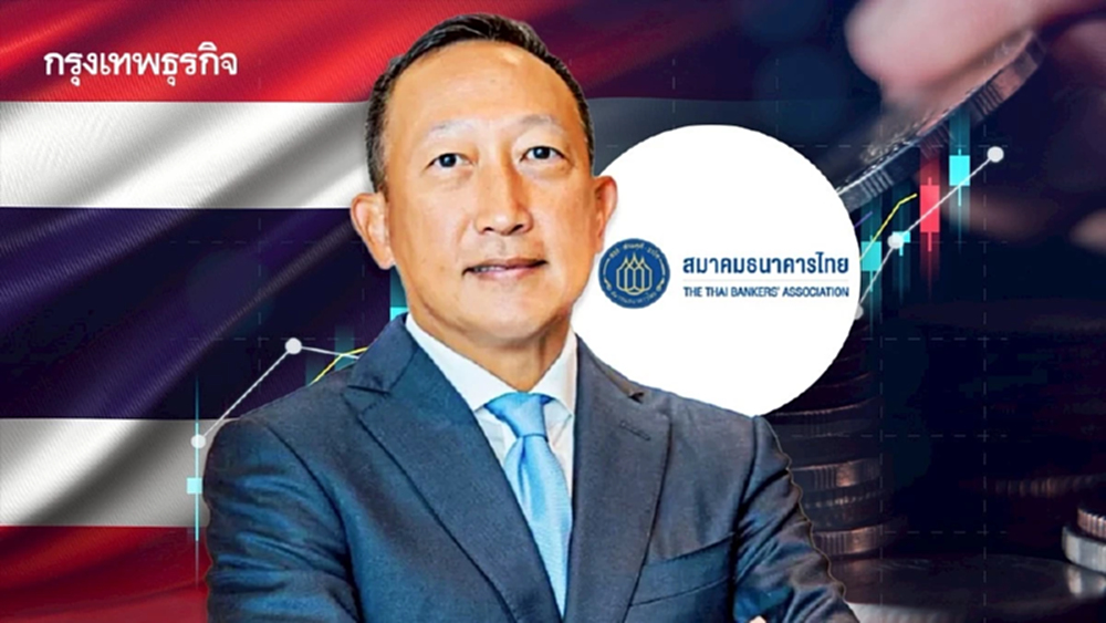 ‘วรภัค’ เปิดข้อเสนอ ‘สมาคมธนาคารไทย’ เตือนเศรษฐกิจไทย กำลังถูกล้อมรอบด้วยความเสี่ยง