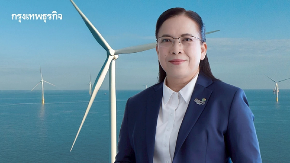 ไต้หวัน จุดเปลี่ยนพลังงานสะอาดแห่งเอเชียตะวันออก ในยุค Energy Transition
