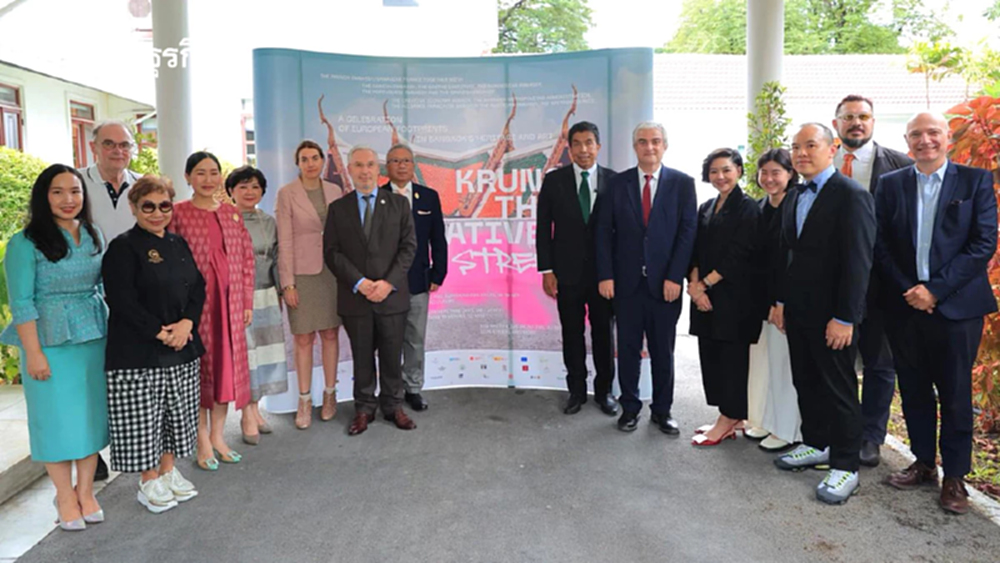 'กรุงเทพฯ สตรีท สร้างสรรค์' ฉลองวันมรดกยุโรป