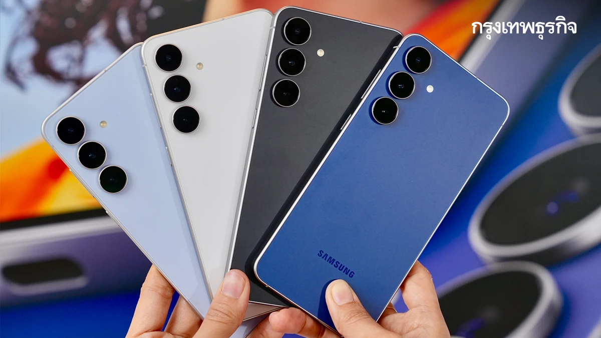ทำไมต้อง FE? รู้จัก 'Samsung Galaxy S25 FE' ถูกกว่าแต่มาเต็ม