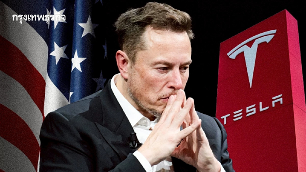 ส่วนแบ่งตลาด Tesla ในสหรัฐ ‘ร่วงต่ำสุด’ ในรอบเกือบ 8 ปี