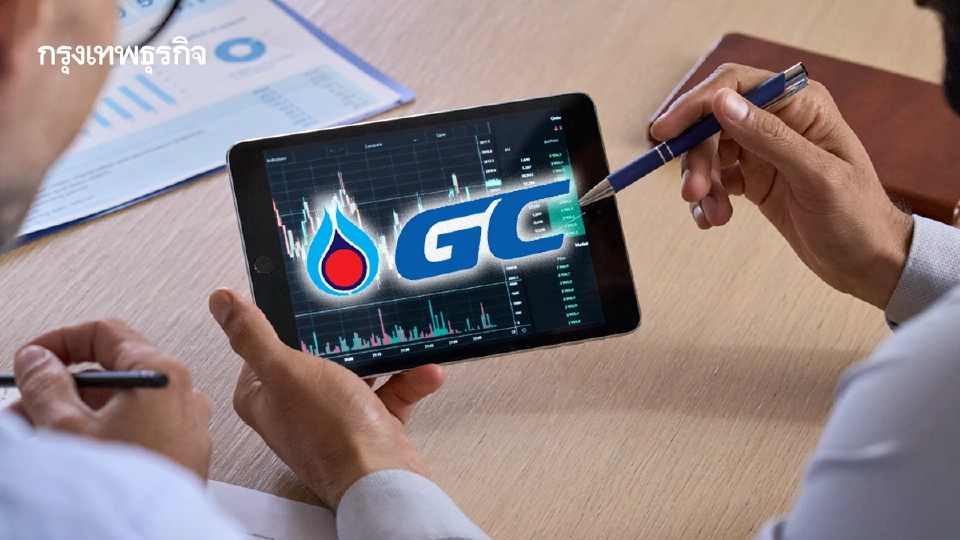 PTTGC เสนอขายหุ้นกู้ 1,100 ล้านเหรียญสหรัฐฯ ให้แก่ผู้ลงทุนในต่างประเทศ