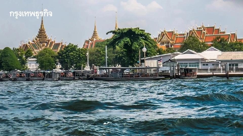 เช็กด่วน น้ำทะเลหนุนสูง มากกว่า 3 เมตร​ วันไหนบ้าง ถึง 20 กันยายนนี้