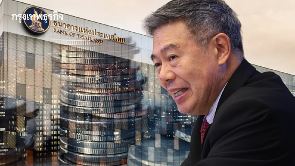 ‘ศุภวุฒิ’ จี้แบงก์ชาติดูแลค่าเงินบาท หลังแข็งค่ากว่า 17% กระทบเศรษฐกิจไทยหนัก