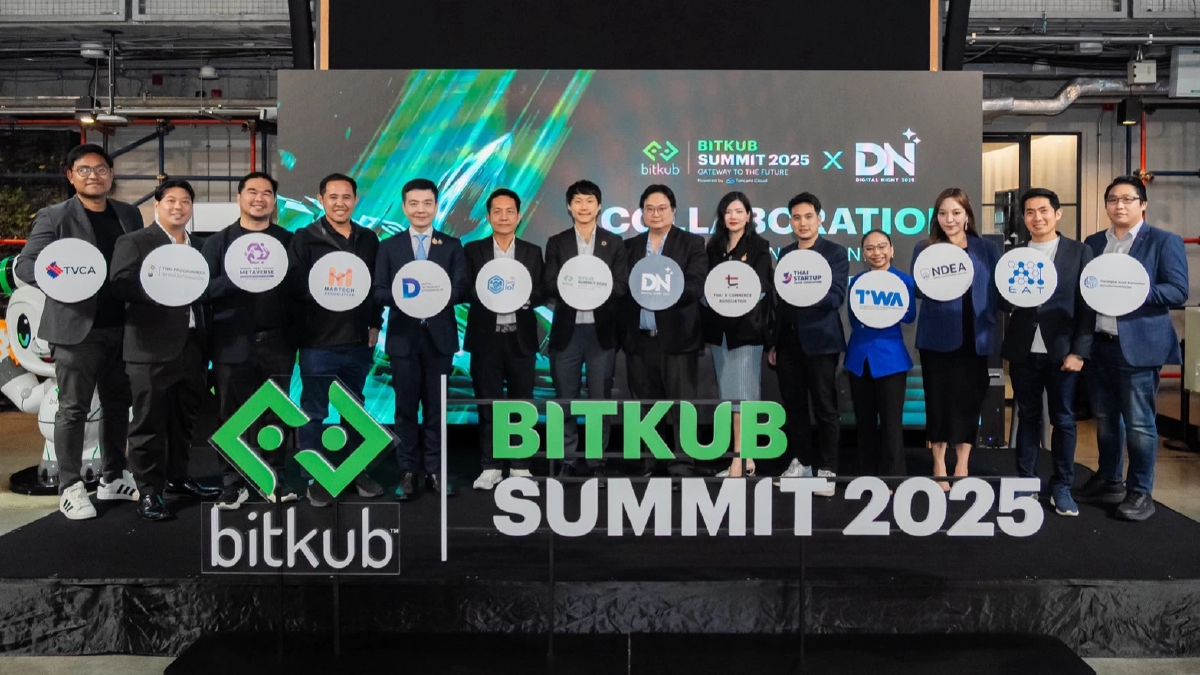 BITKUB SUMMIT 2025 จับมือ 12 สมาคมดิจิทัล ร่วมจัดงาน Digital Night 2025