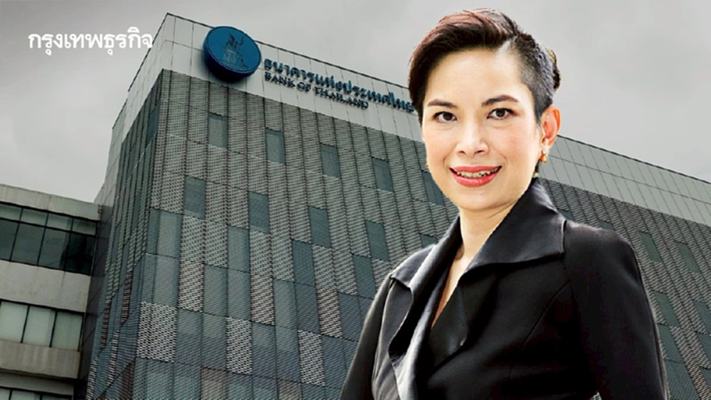 ธปท. ย้ำ ยังไม่พบเงินไหลเข้าผิดปกติแม้บาทแข็งค่า ปัจจัยดอลลาร์-ดุลบัญชีหนุน ชี้ชัด “Net Error” ไม่ใช่แรงกดดันซ้ำเติม